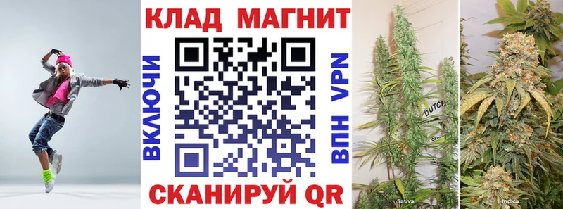 Какие есть наркотики Инза mega ССЫЛКА  A PVP  Cocaine  Меф мяу мяу  Каннабис  ГАШ 