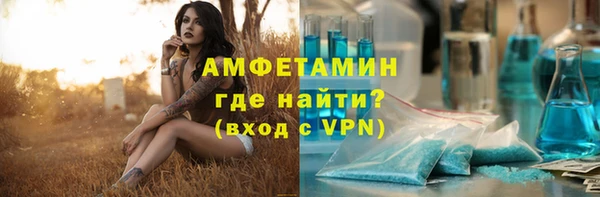 наркотики Снежинск