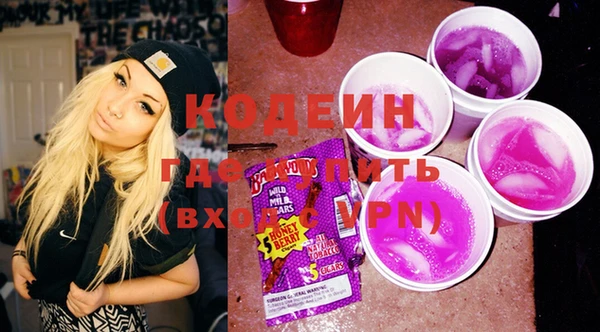 а пвп мука Алзамай