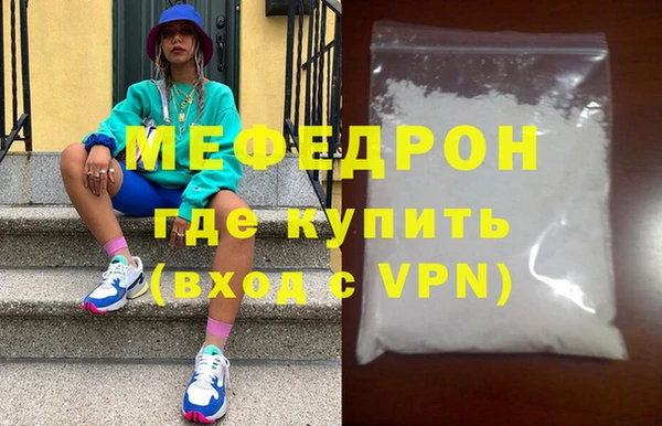 наркотики Снежинск