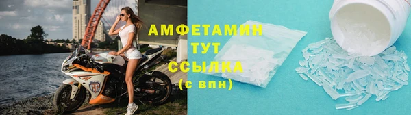меф Абаза
