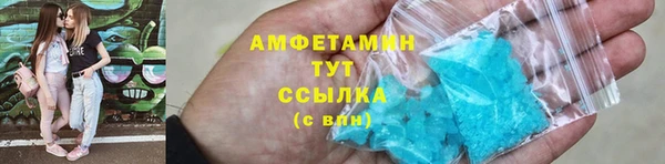 меф Абаза