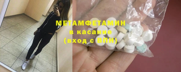 меф Абаза