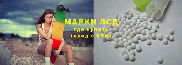 меф Абаза