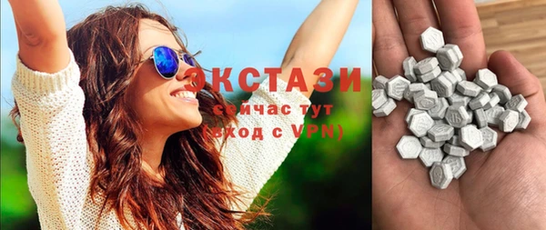 мет Абинск