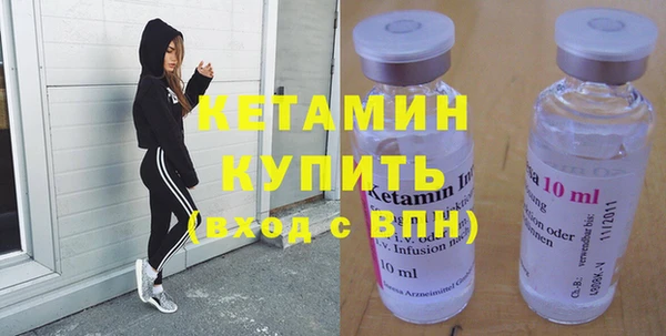 меф Абаза