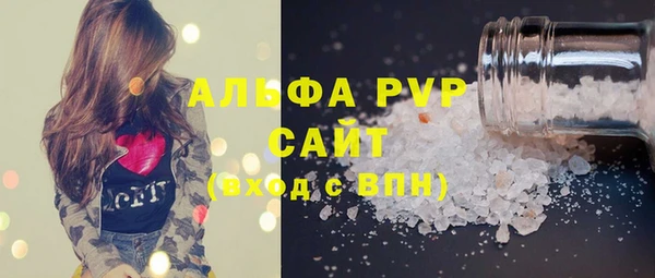скорость Снежногорск