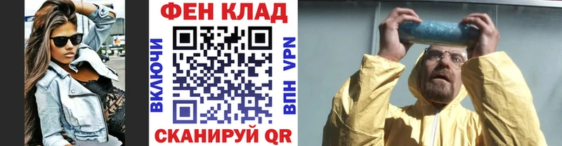 блэк спрут сайт Инза Метамфетамин винт цена наркотик