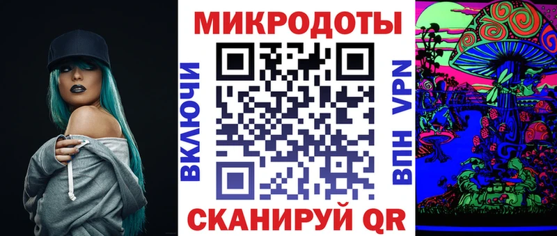 Псилоцибиновые грибы Psilocybine cubensis  продажа наркотиков  Инза 