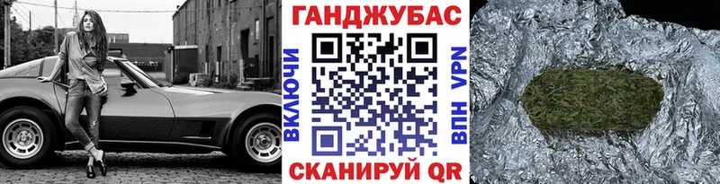 blacksprut tor  закладки  Инза  Бошки марихуана марихуана 